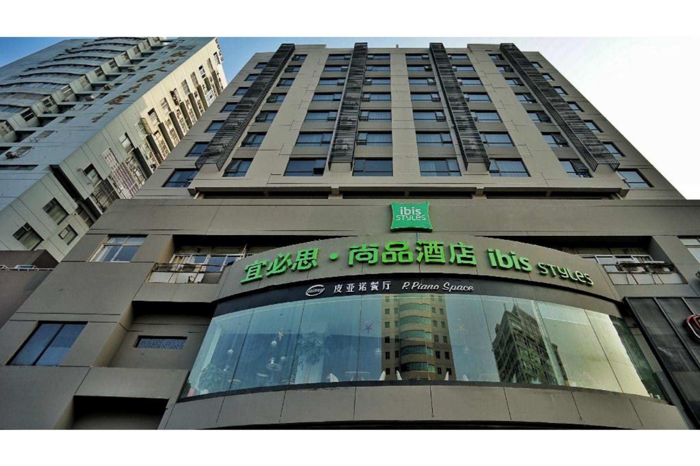 Ibis Styles Hangzhou Chaowang Road Hotel Екстер'єр фото